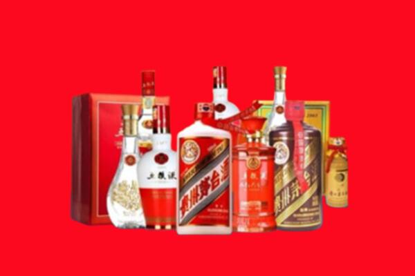 收购行情：门头沟名酒回收值多少钱？