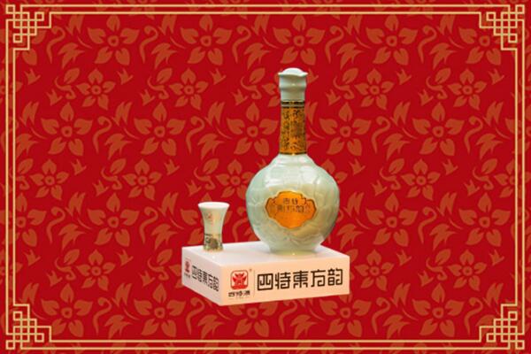 收购行情：门头沟回收四特酒