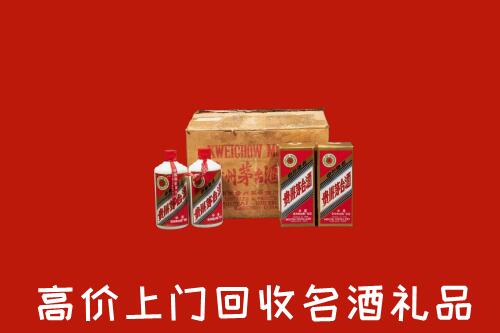 收购行情：门头沟回收铁盖茅台酒
